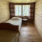 Im Gruenen Appartement *